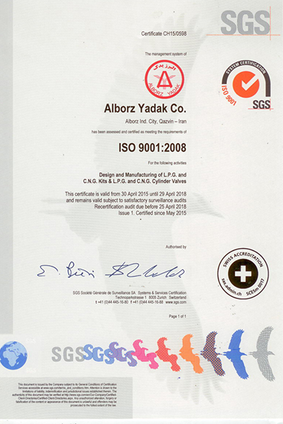 SGS Certificate||||138||||گالری گواهینامه ها-EN