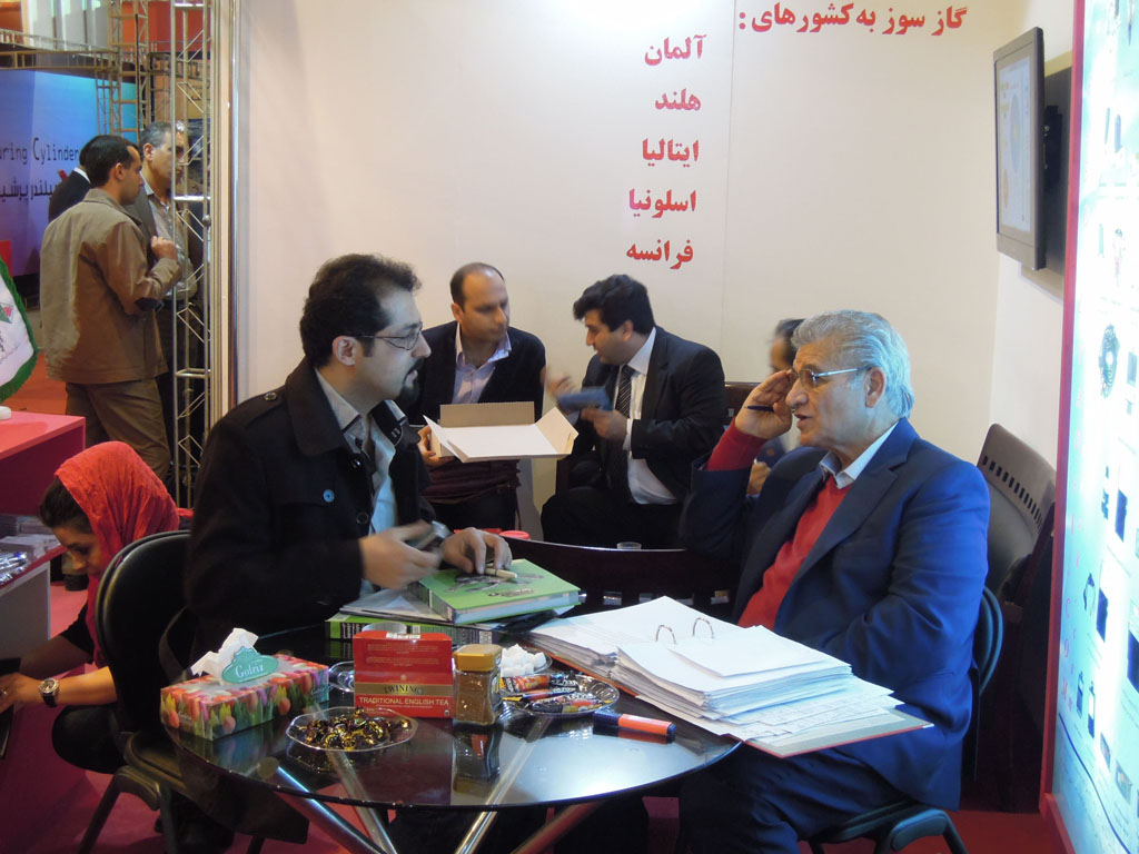 2||||44||||نمایشگاه تهران آذر 1391