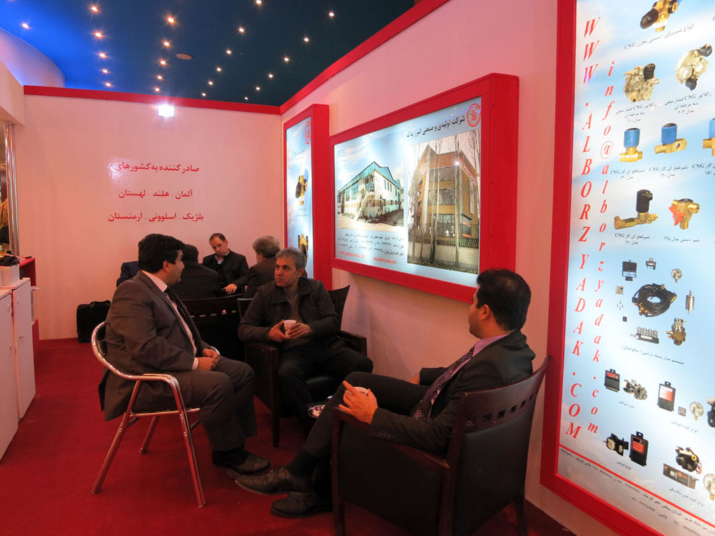 1||||63||||نمایشگاه تهران دی 1394