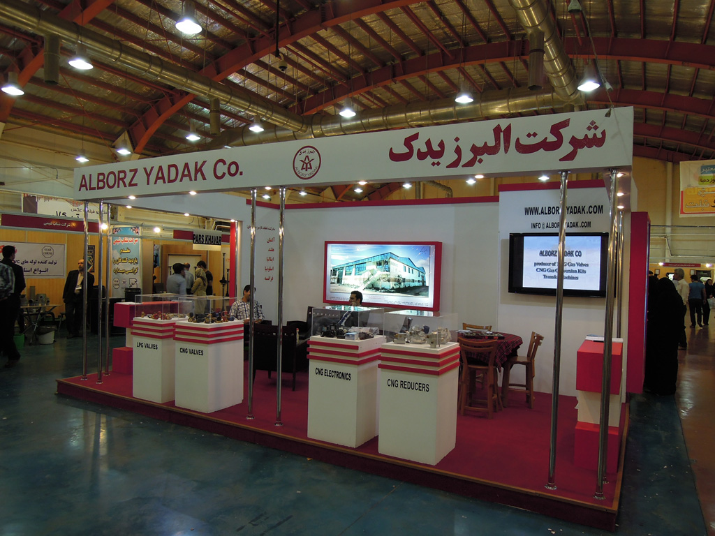 7||||41||||نمایشگاه قزوین مرداد 1392